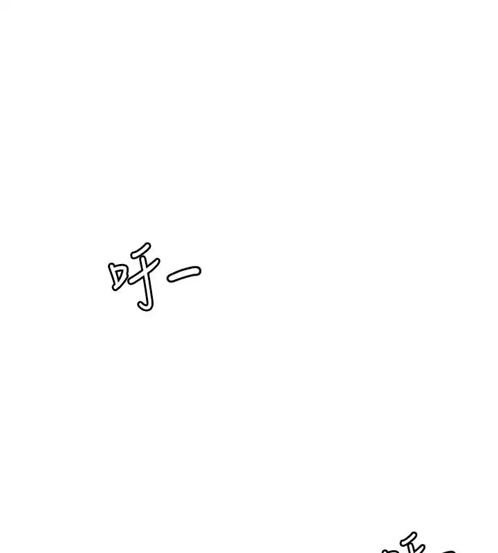 第1話-俏麗女護士的特別服務