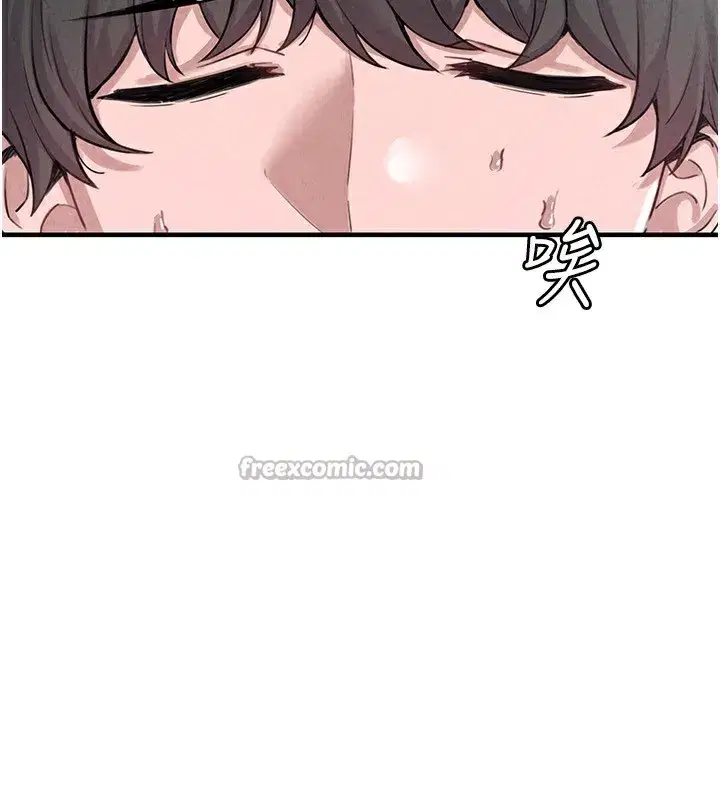 第2話-胸多雞少的世界