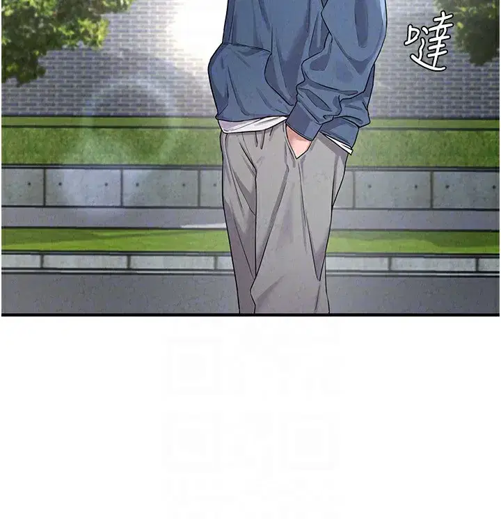 第2話-胸多雞少的世界