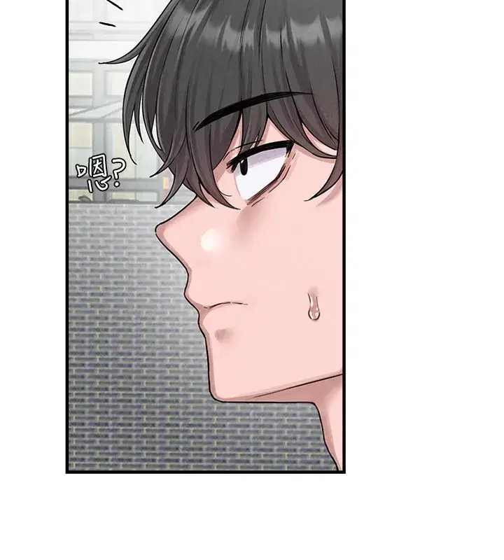 第2話-胸多雞少的世界