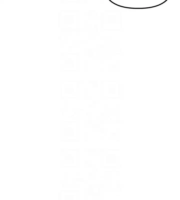 第2話-胸多雞少的世界