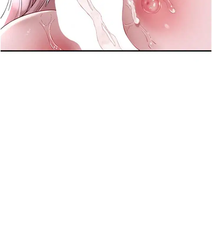 第2話-胸多雞少的世界