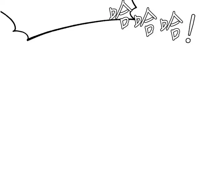 第3話-男孩子別太晚回家