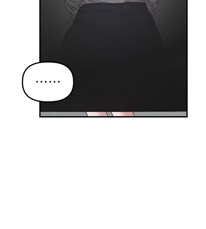 第3話-男孩子別太晚回家