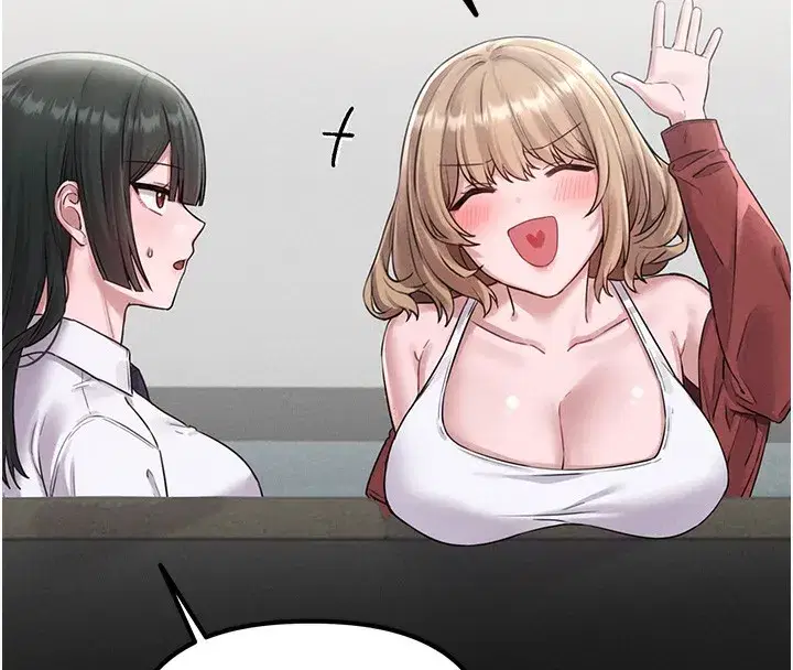 第3話-男孩子別太晚回家