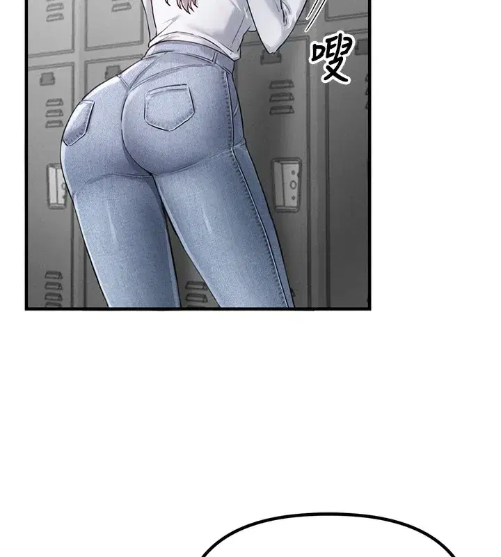 第3話-男孩子別太晚回家