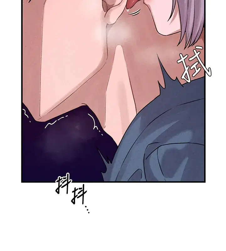 第3話-男孩子別太晚回家