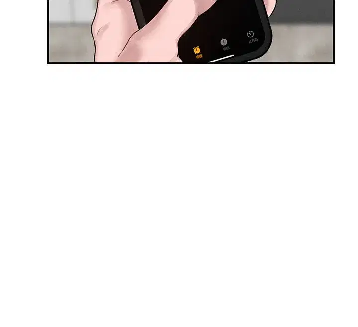 第4話-SSR級男工讀生