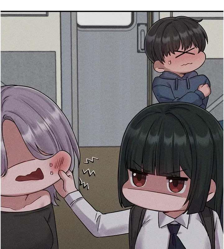 第4話-SSR級男工讀生