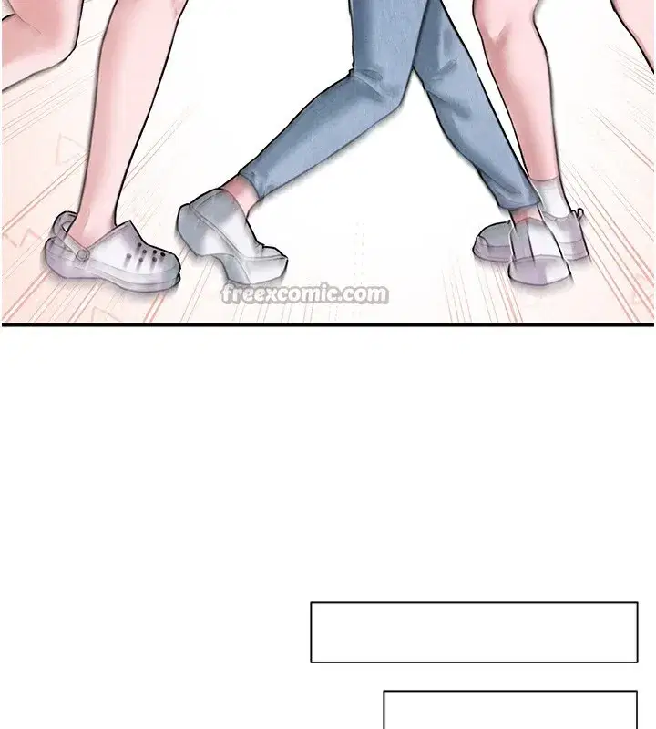 第4話-SSR級男工讀生