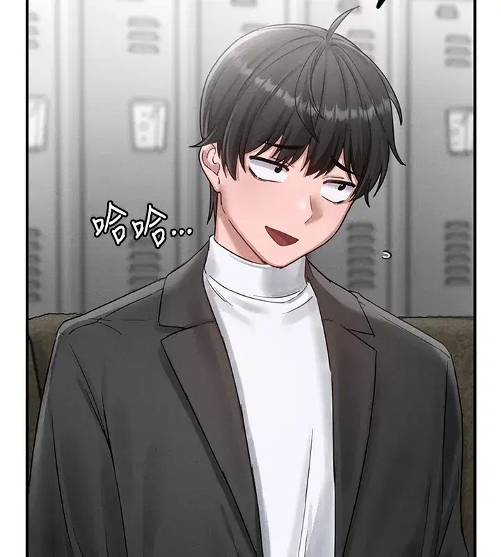 第4話-SSR級男工讀生