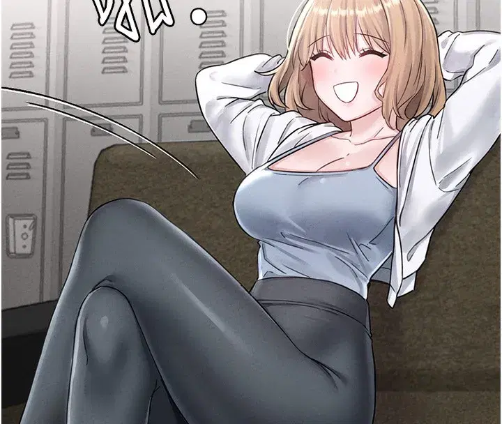 第4話-SSR級男工讀生