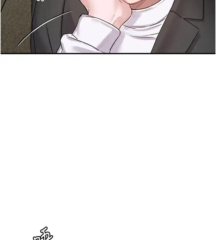 第4話-SSR級男工讀生