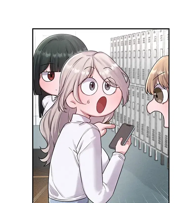 第4話-SSR級男工讀生