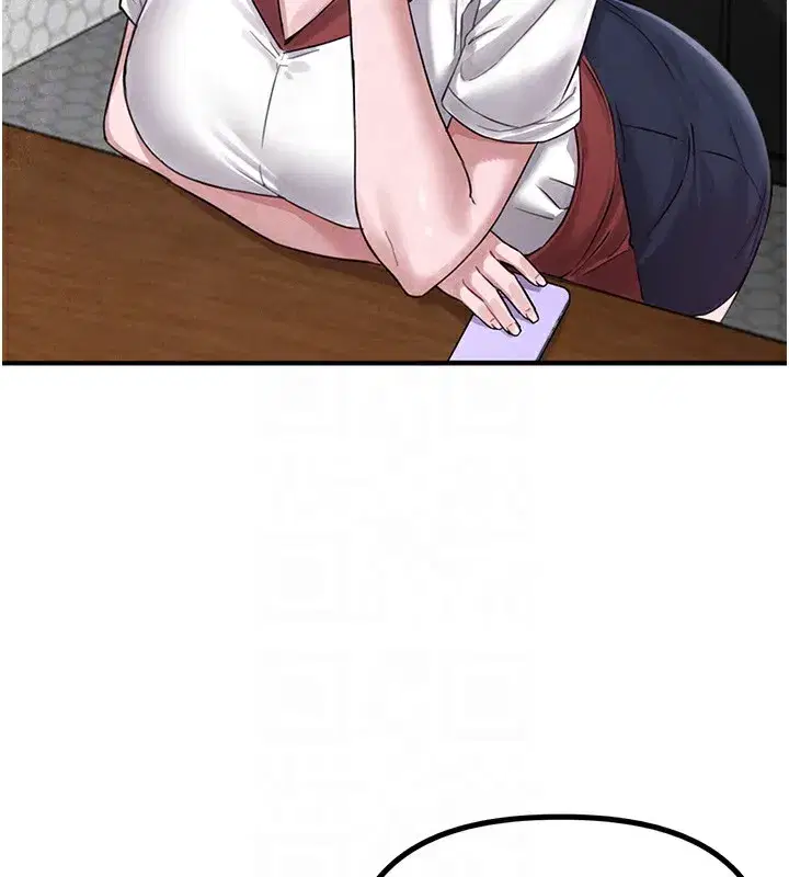 第4話-SSR級男工讀生