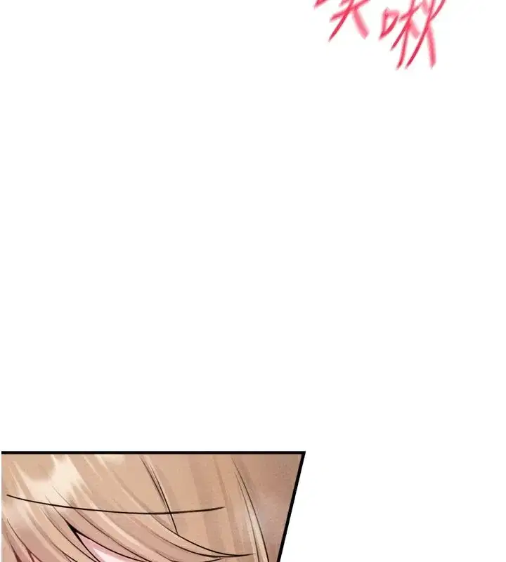 第5話-面試結束，開始工作