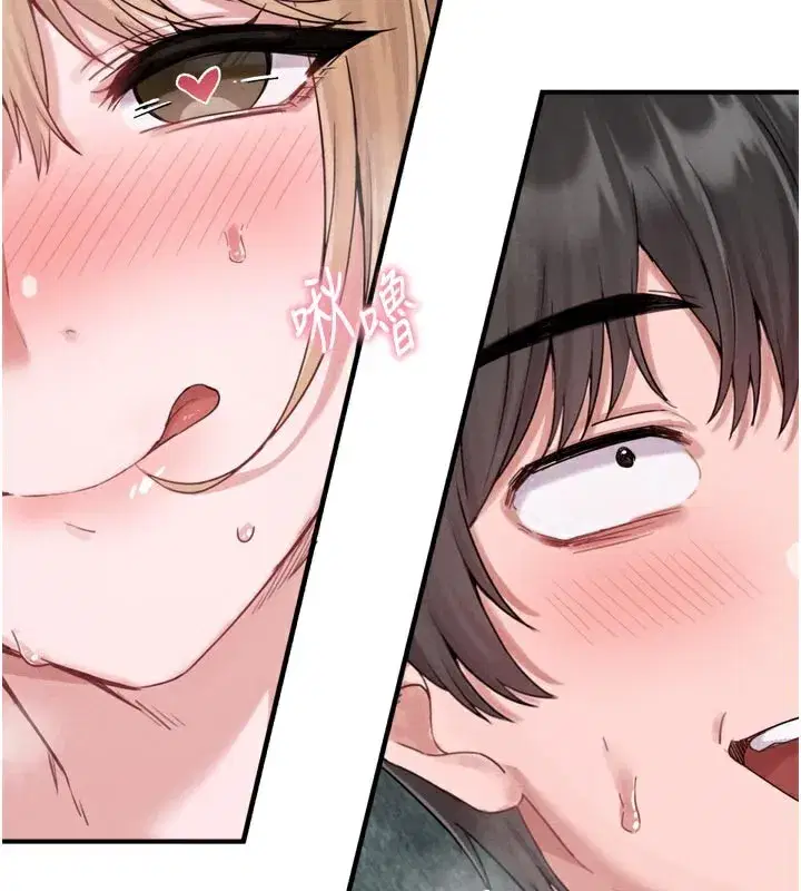 第5話-面試結束，開始工作