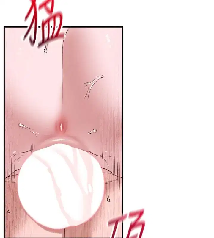 第5話-面試結束，開始工作