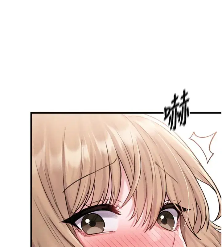 第5話-面試結束，開始工作