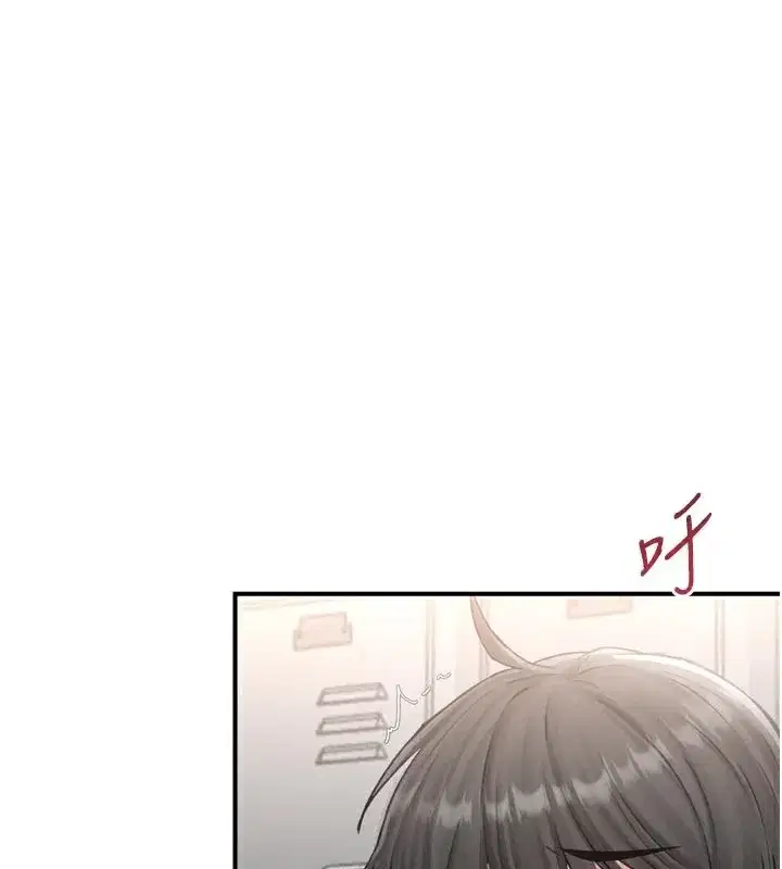 第5話-面試結束，開始工作