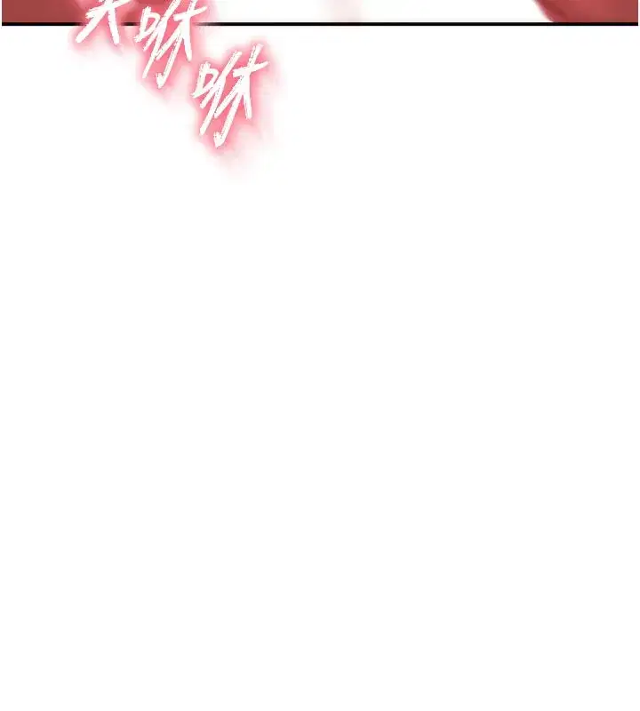 第5話-面試結束，開始工作