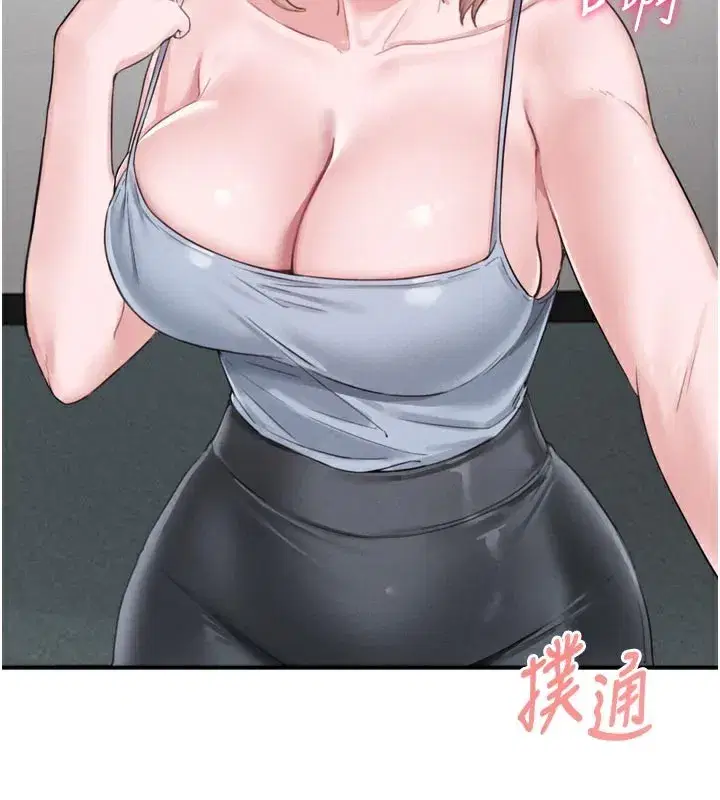 第5話-面試結束，開始工作