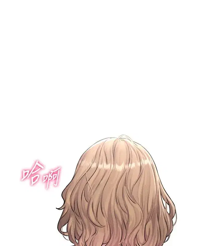 第5話-面試結束，開始工作