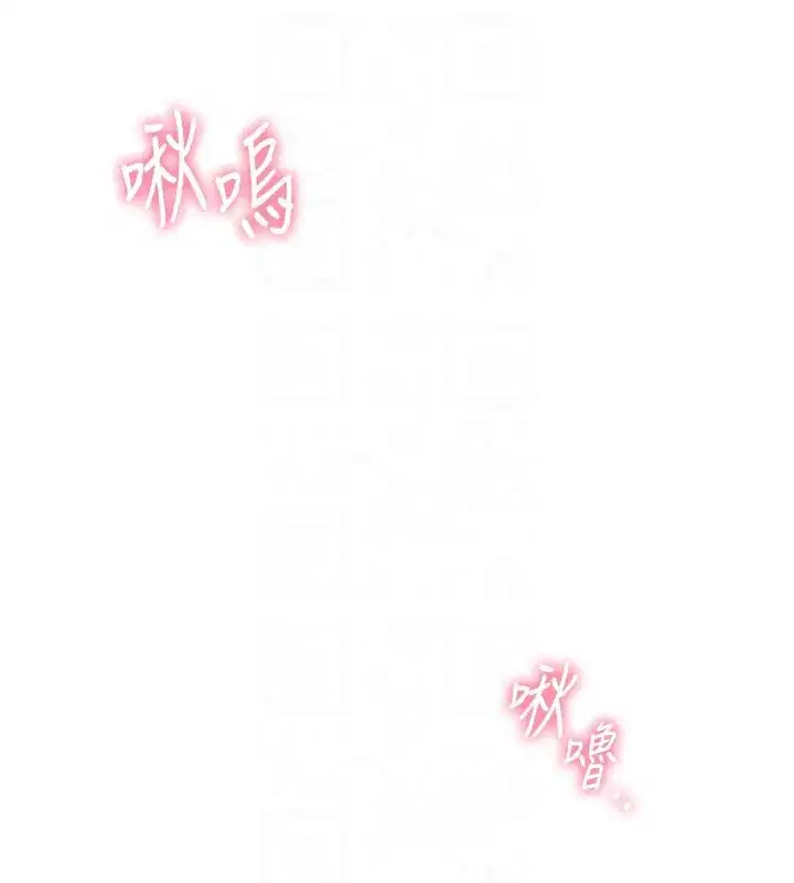 第5話-面試結束，開始工作