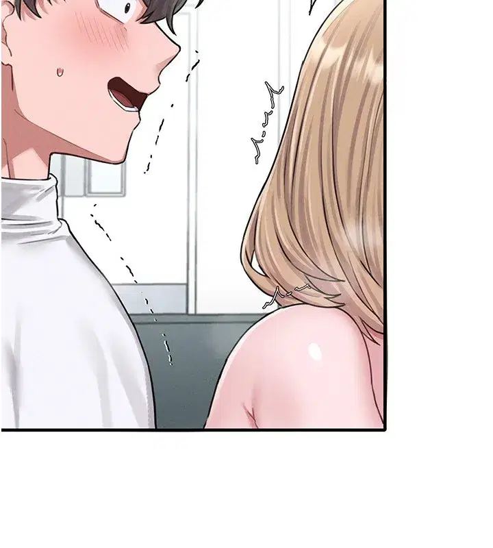 第6話-我會努力幹活的!