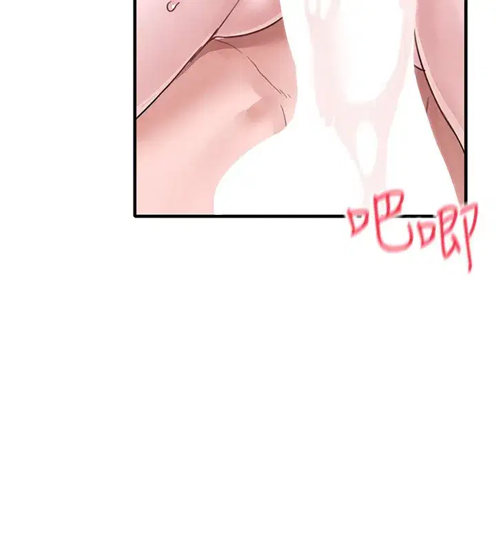 第6話-我會努力幹活的!