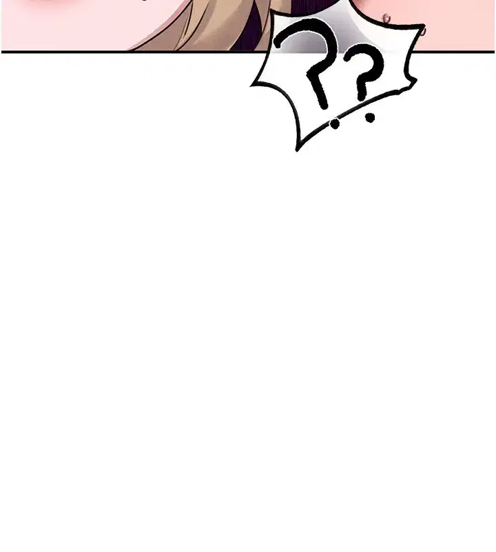 第6話-我會努力幹活的!