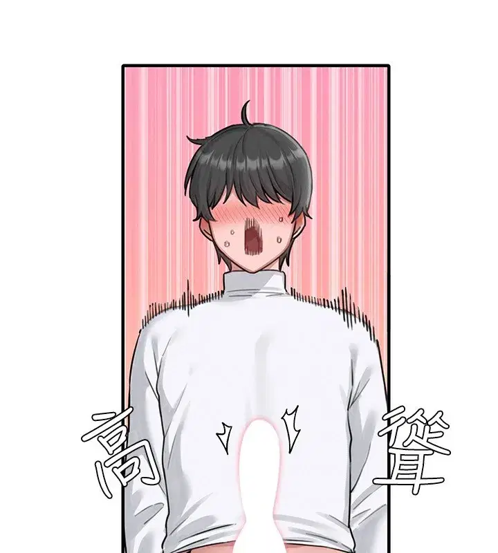 第6話-我會努力幹活的!