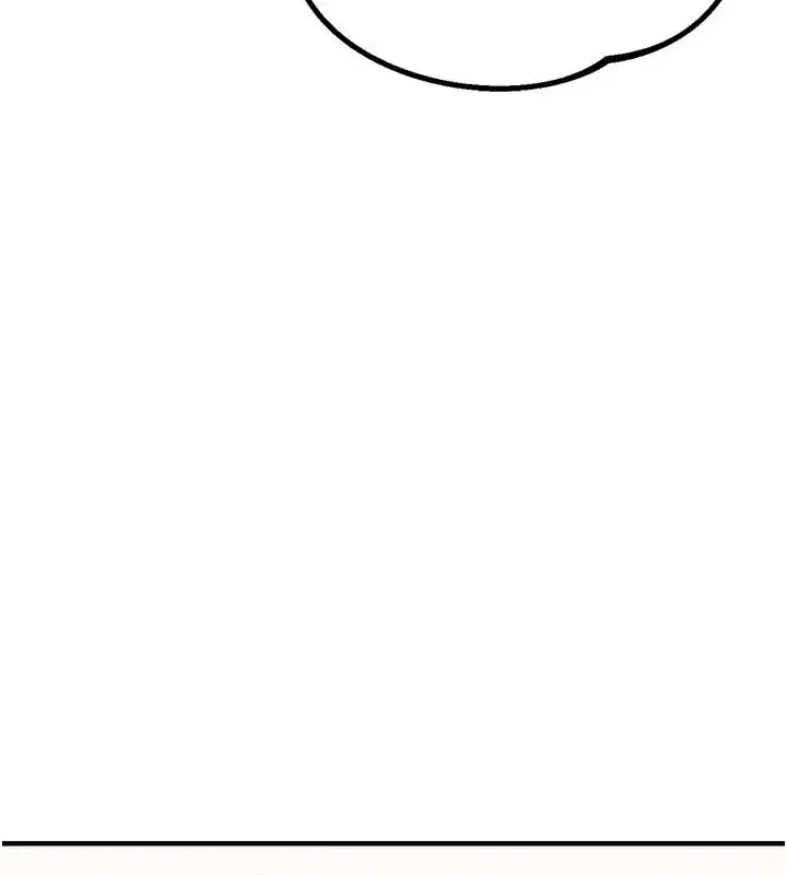 第7話-最佳男狐狸精非我莫屬