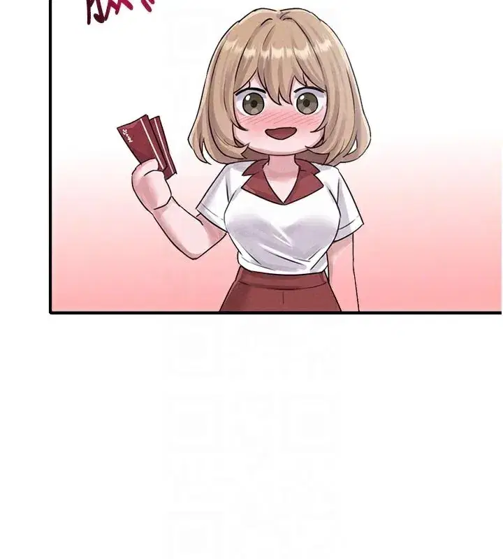 第7話-最佳男狐狸精非我莫屬