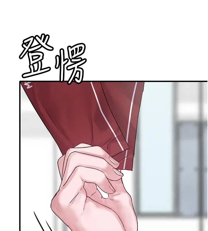 第7話-最佳男狐狸精非我莫屬