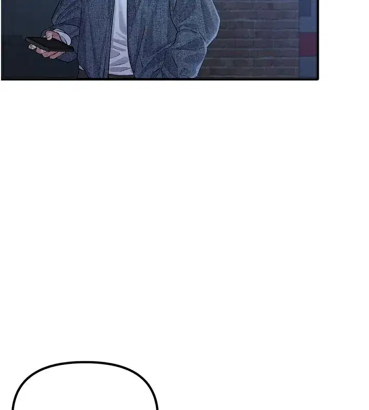 第7話-最佳男狐狸精非我莫屬