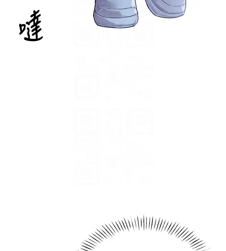 第7話-最佳男狐狸精非我莫屬