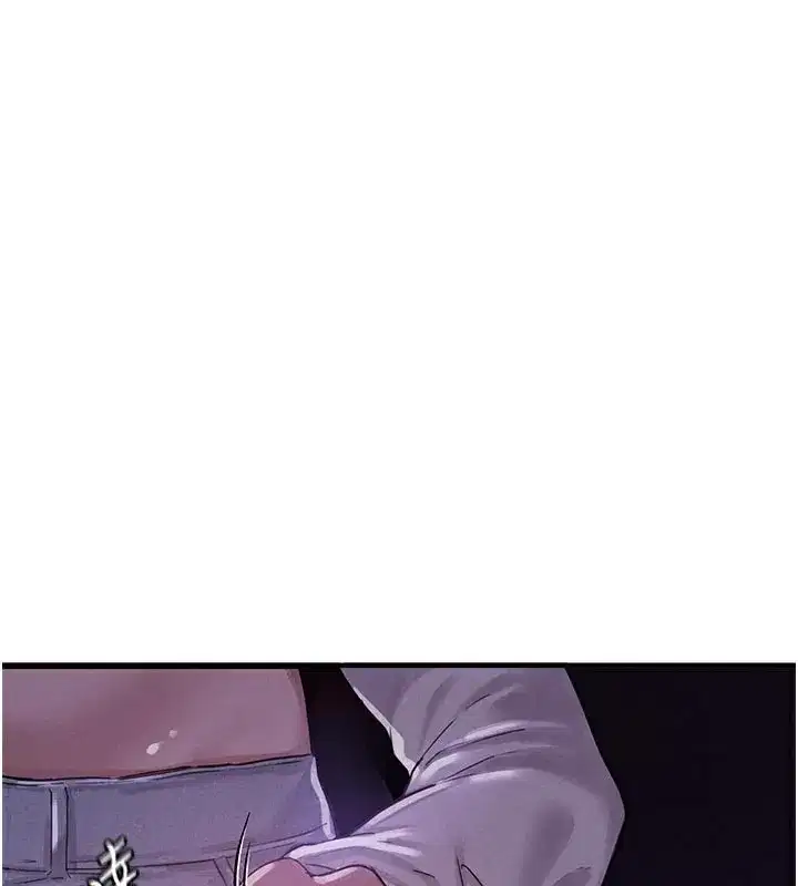 第7話-最佳男狐狸精非我莫屬