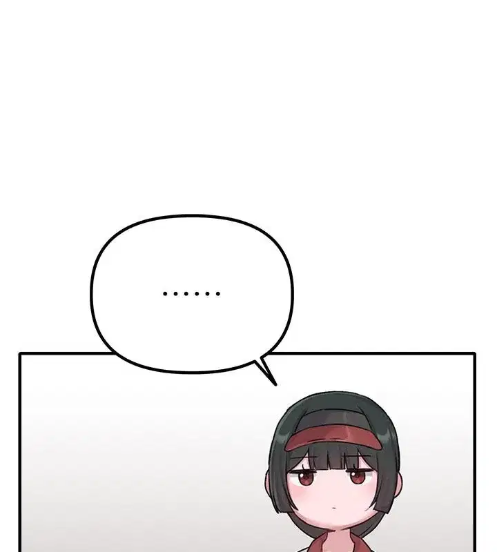 第7話-最佳男狐狸精非我莫屬