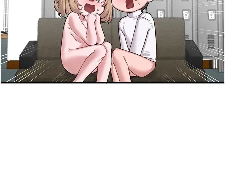 第7話-最佳男狐狸精非我莫屬