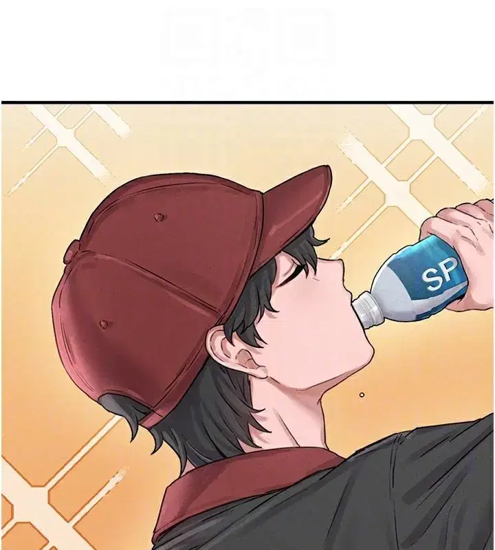 第7話-最佳男狐狸精非我莫屬