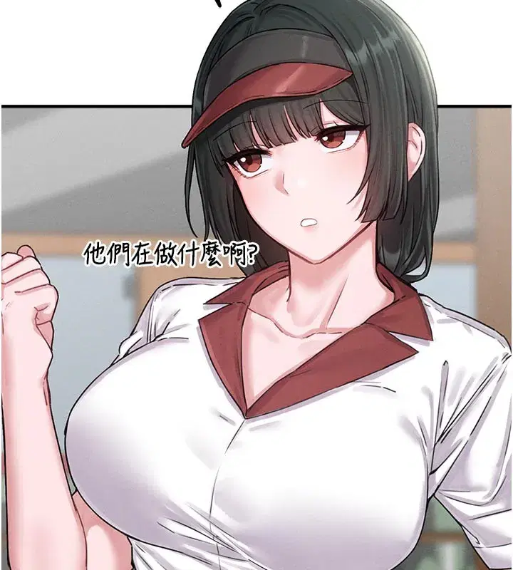 第7話-最佳男狐狸精非我莫屬