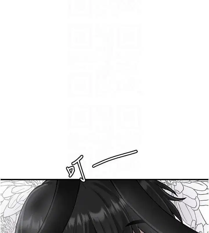 第8話-明明是我先的…!