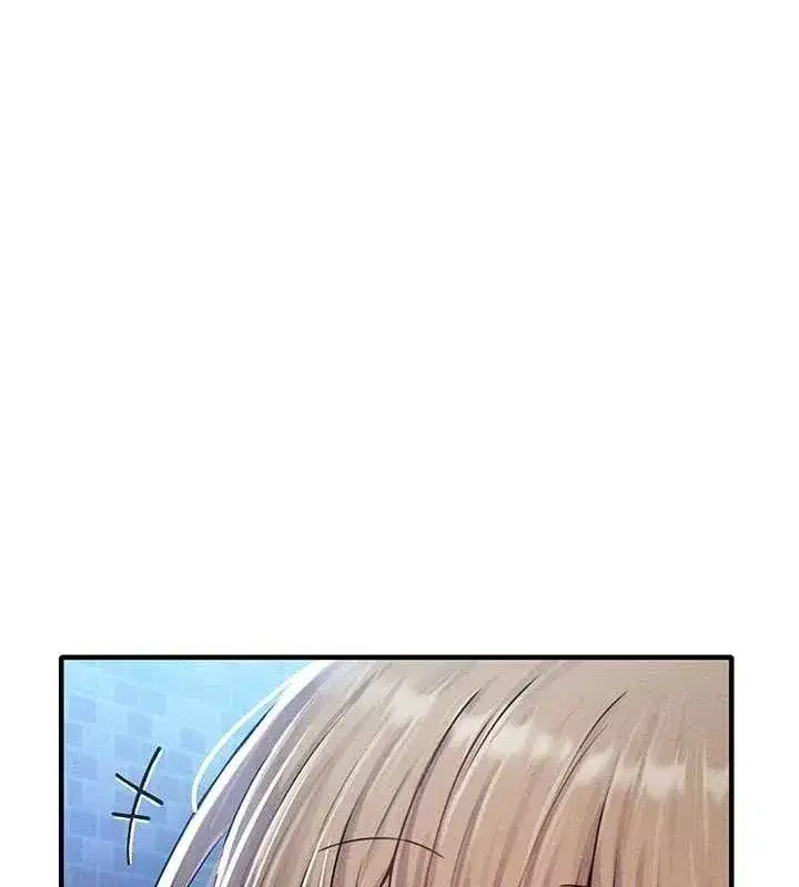 第8話-明明是我先的…!