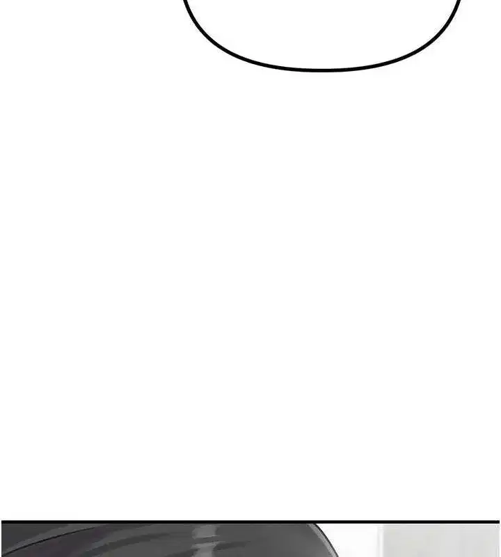 第8話-明明是我先的…!