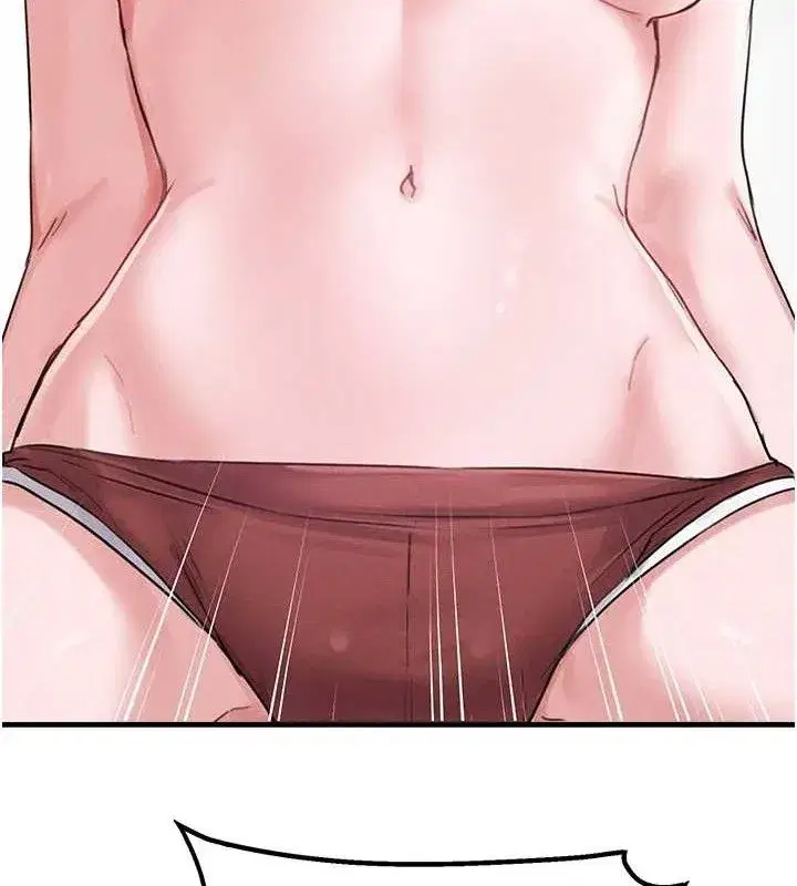 第8話-明明是我先的…!