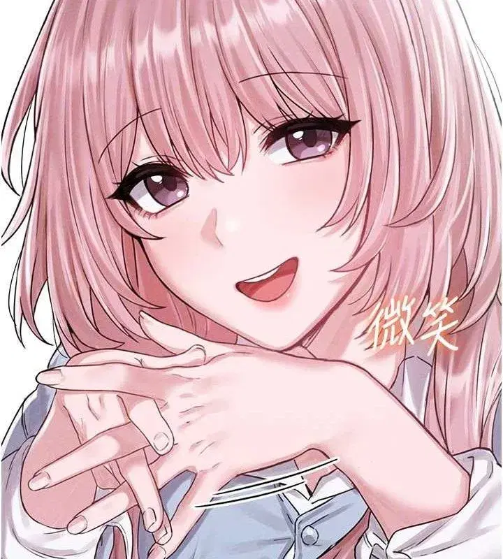 第8話-明明是我先的…!