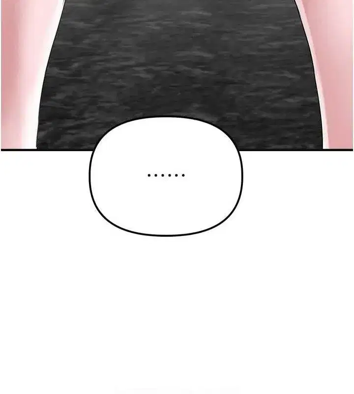 第8話-明明是我先的…!