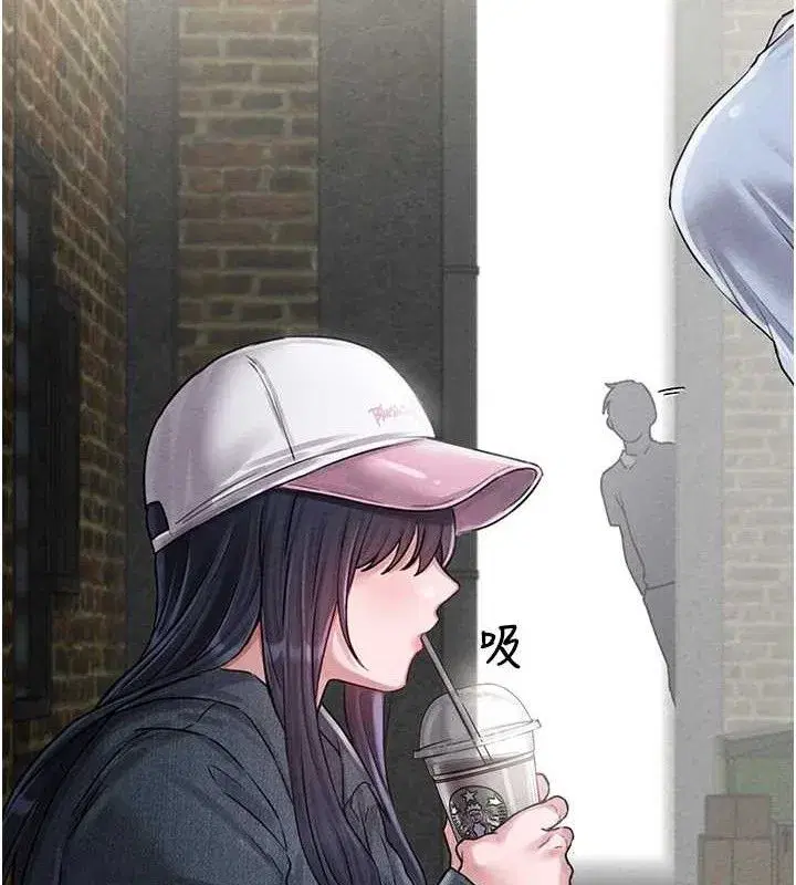 第8話-明明是我先的…!