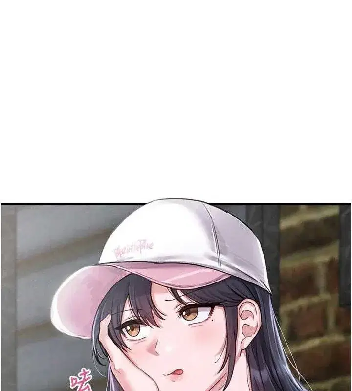 第8話-明明是我先的…!